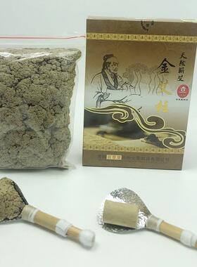 苇管器灸耳灸 器具艾灸耳朵头部风池穴 耳疗中耳膜耳鸣随身灸苇茎