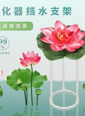 水晶球档水支架冰裂球仿真莲花桃红色风水轮摆件假山盆景造景配件