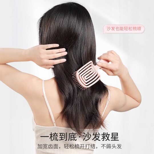 Sakura Fluffy Spare Ribs Lip Scrub for Men