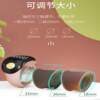 New smart counter waterproof ball counting LED electronic digital display ring bead counting counter charging