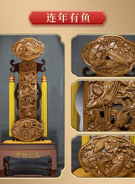 山东桃木如意摆件立式实木落地开业礼品客厅办公室桌面招财镇宅