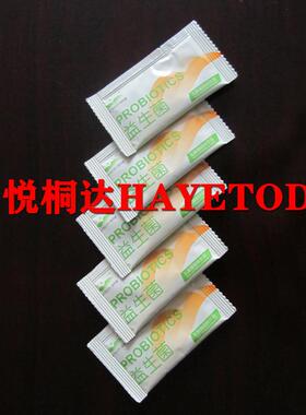 小型粉剂包装机粘性粉末自动包装机直螺杆/斜螺杆定量包装机