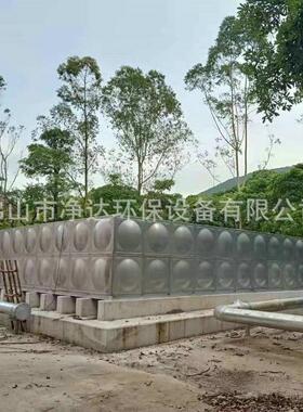成品不锈钢设备方形生活循环水箱装配式常压不锈钢水箱厂家加工