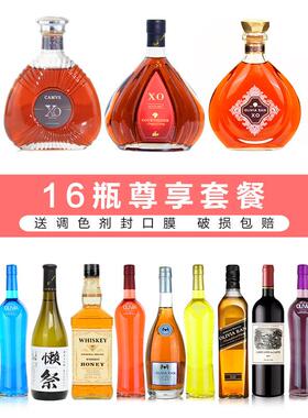 酒柜装饰品摆件家居开业彷真假酒瓶乔迁客厅高档轻奢办公室道具