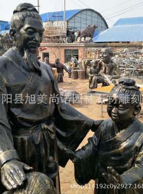 玻璃钢孔融让梨仿铸铜人物雕塑园林广场玻璃钢孔融让梨摆件