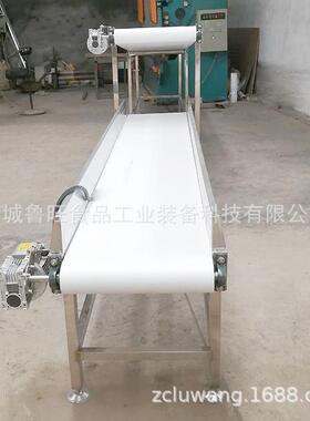 物流爬坡快递分拣流水线输送带移动式裙边挡皮带输送机皮带输送机
