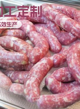 大型火腿肠灌肠机商用火腿肠灌装设备全自动纯肉肠香肠生产线