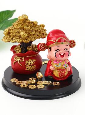 创意卡通新颖树脂工艺品汽车摆件中控台财神爷发财树组合装饰摆件