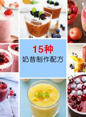 不锈钢单头奶昔机奶茶店商用双头奶茶机电动奶茶奶泡搅拌机