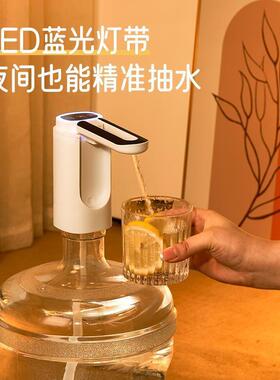 抽水器电动泵桶装水折叠式吸水泵抽水器大水量纯净水桶饮水机自动
