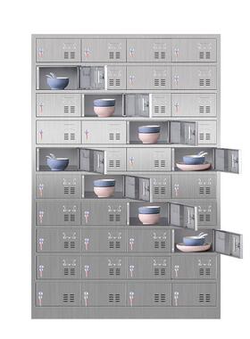 丰不锈钢餐盘柜商用工餐厂员工分盘柜架台不锈钢280餐具消毒麦柜