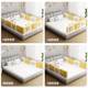 Bed fence soft bag Children's anti-fall bed guardrail Baby anti-collision bed free splicing safety baffle