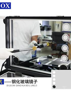 OBOX化妆师专业跟妆箱带灯化妆师专用化妆箱大容量拉杆新娘跟妆箱