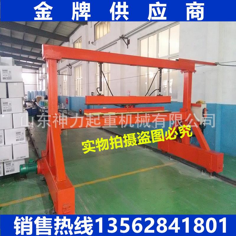 供应供应可升降手推电动龙门架出口简易起重龙门架小型移动式 - 图1