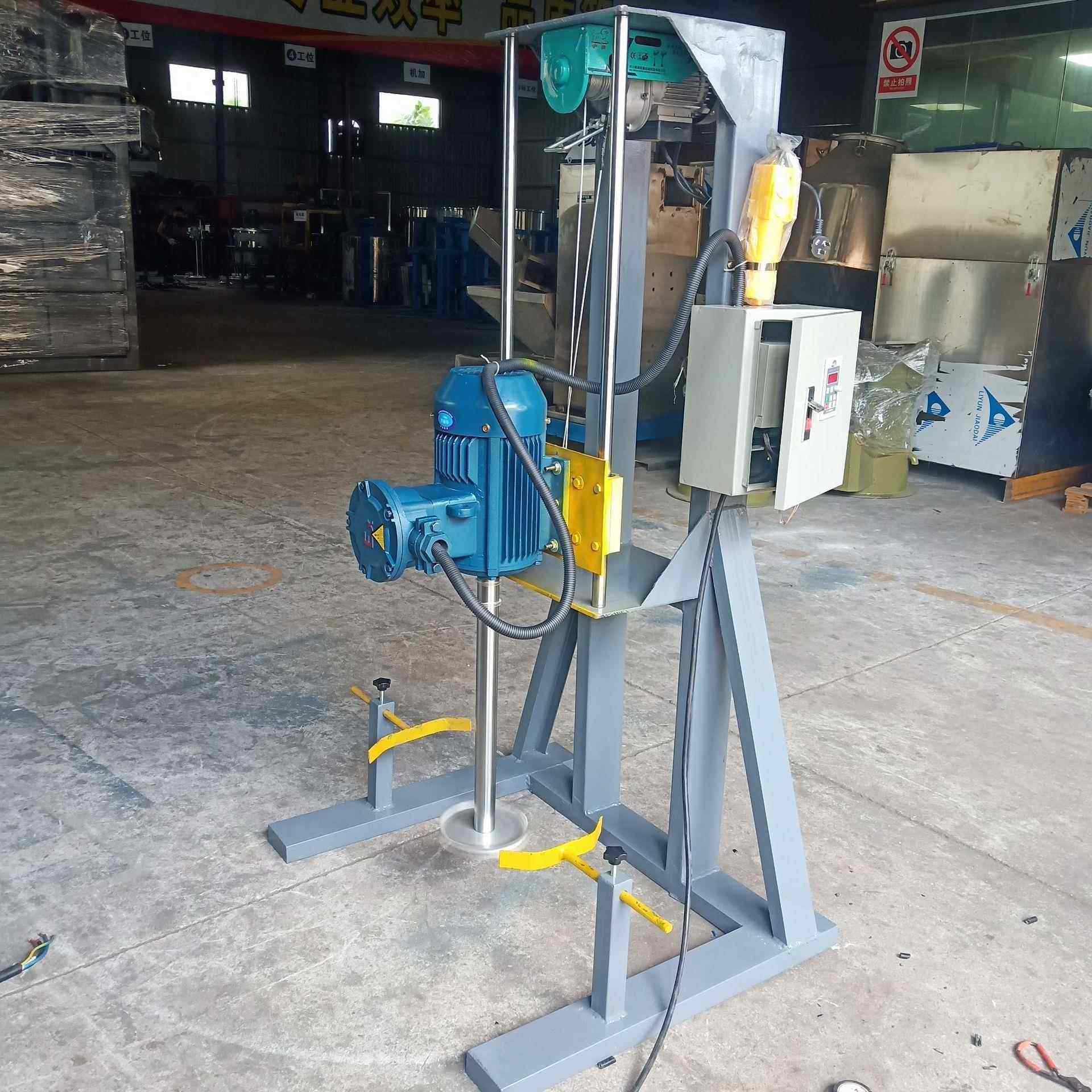 云南液压分散机 乳化食品搅拌机 起泡胶混合分散机 搅拌机价格,淘宝优惠券,粉丝福利购,淘宝优惠卷