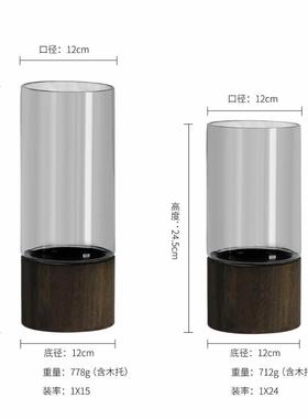 创意木底座花瓶简约原色玻璃水养鲜花客厅餐桌插花装饰样板间摆件