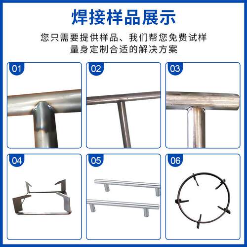 厂家直供下水道水管支架对焊机不锈钢铝材金属线材钢管气动点焊机 - 图0