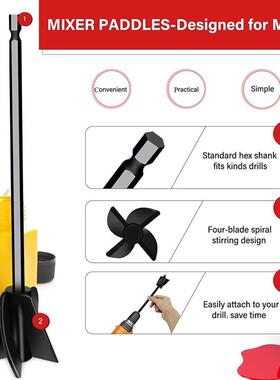 Paint,Epoxy Resin,Mud Power Mixer Blade Drill Tool for Mixin