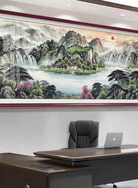 国画实木玻璃客厅装饰画沙发背景墙壁画中式山水画办公室字画挂画