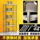 Thickened stainless steel water cup holder company tea room employee tea cup storage rack multi-layer storage cabinet fence rack