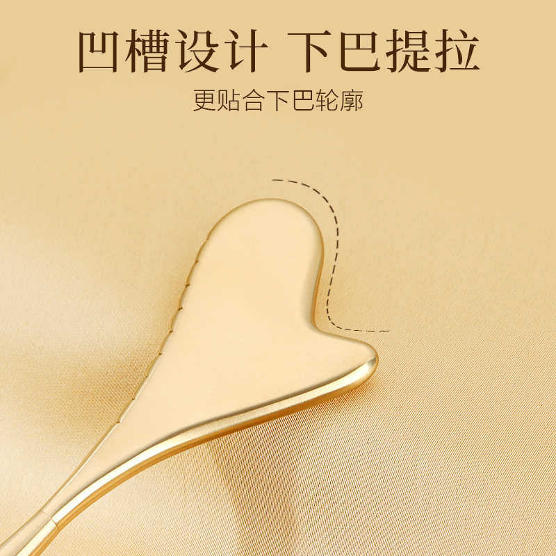 黄铜异形拔筋棒点穴笔眼部下颚提拉拨筋专用面部穴位按摩通用铜制,淘宝优惠券,粉丝福利购,淘宝优惠卷
