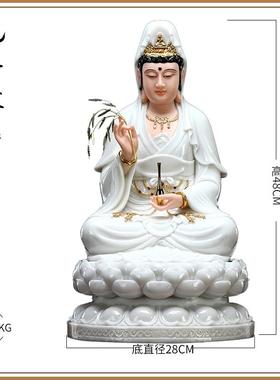 正品秦歌汉白玉镶婆金南海观音佛像家用坐莲娑观世音萨菩神像三圣