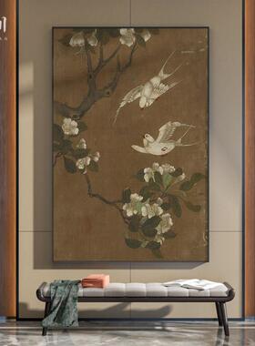 新中式复古黄色花鸟古典禅意酒店卧室客厅装饰画玄关壁画竖版挂画