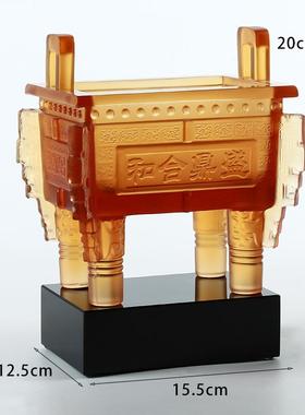 高档琉璃鼎件桌面意鼎摆盛创千秋乔迁中式酒柜公室办装饰品古典工