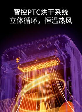 消毒筷筒筷子消毒烘干一体机壁挂式高档新款家用小型智能快收纳盒