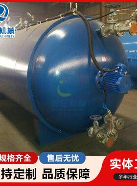 源头工厂工业橡胶硫化罐电加热蒸汽硫化罐卧式汽车轮胎硫化罐