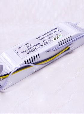 LED灯具镇流器变光全亮双色驱动电源60W72W90W96W分段火牛控制器