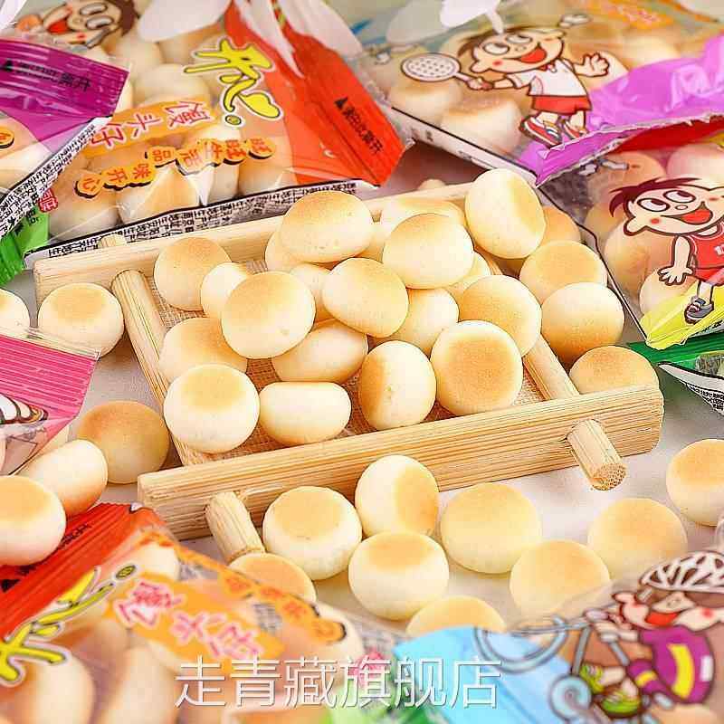 旺仔小馒头官方旗舰店大袋单独小包装罐辅食婴儿原味牛奶192g饼干,淘宝优惠券,粉丝福利购,淘宝优惠卷