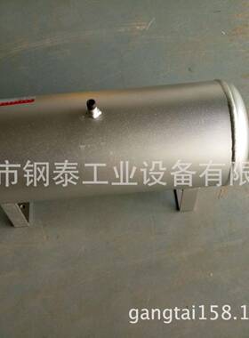 现货真空罐稳压罐缓冲加工压力容器设备气体小型卧式不锈钢储气罐
