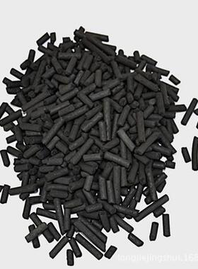 深圳煤质柱状活性炭净水净气600-1000碘值活性炭深度净化生活用水