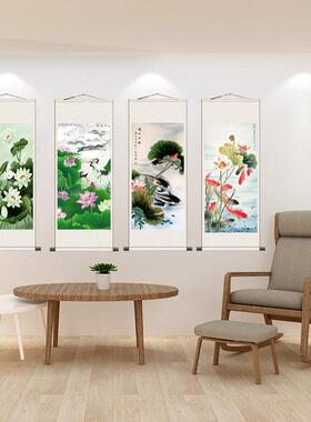 荷花鲤鱼连年有余风水九鱼图招财挂画国画家居装饰画卷轴字画礼品
