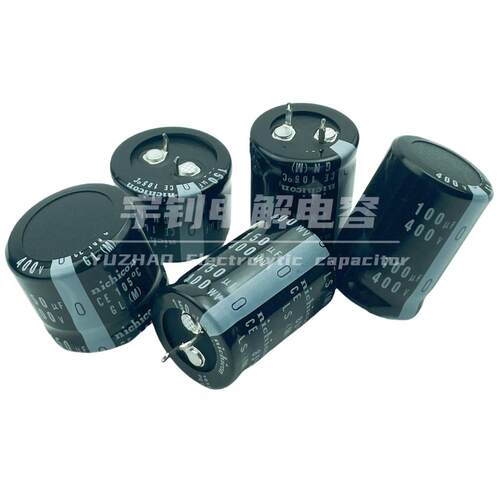 全新原装450v100uf 120uf电解电容400V150UF 450V180UF 450V220UF - 图1