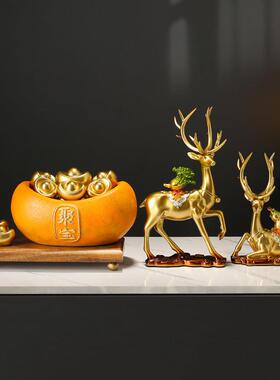 陶聚宝瓷摆件盆聚财新中式居客厅办公室1456装饰品开业礼物家招财