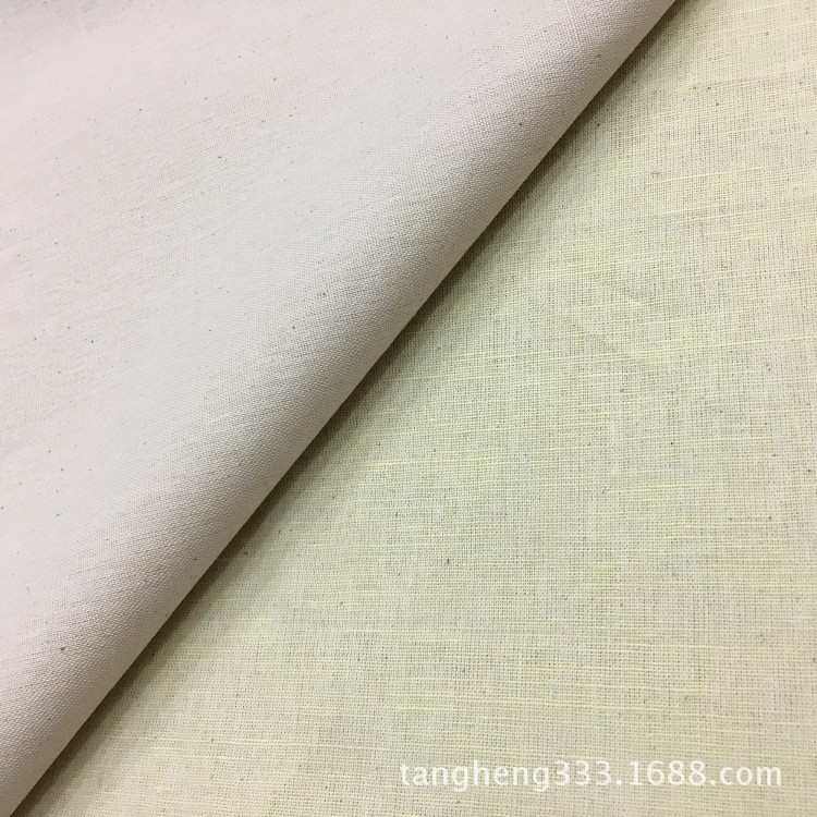 素色 纯亚麻布料 棉麻衣服装布料裤料 DIY棉麻布手工布面料背景,淘宝优惠券,粉丝福利购,淘宝优惠卷