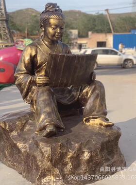 树脂玻璃钢仿铜读书人雕塑校园景观园艺励志人物摆件现货优惠