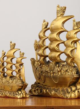 铜一帆风顺客帆船摆件铜厅212办而公室乔迁龙船摆件满载归