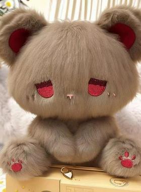 网红毛绒玩具公仔可爱高颜值小猫熊呆呆学生节送女友儿童治愈系u