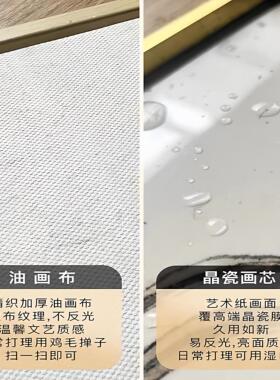 旭日东升装饰画背有靠山玄关国画东方泰山日出办公室客厅背景挂画