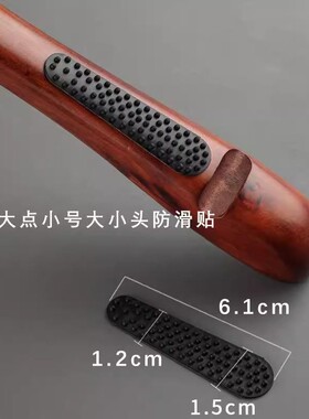 衣架防滑贴透明连接皮条实木衣架防滑套服装店包带防滑套硅胶护垫