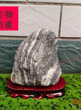 天然小原石泰山石敢当办公室客厅靠山石奇石室内鱼缸造景石头摆件