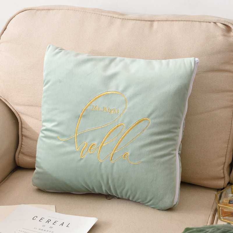 枕毯枕汽车抱被子靠垫绒毛被刺绣抱空调靠垫被定制办公室毛绒加厚,淘宝优惠券,粉丝福利购,淘宝优惠卷