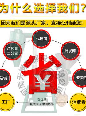 跨境铸铁粮食磨面机300/320/360型玉米粉碎机多功能磨粉机