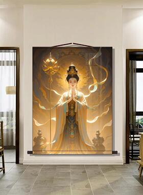 后土娘娘画 画像道家地母神像挂画 画结缘室内供奉卷轴画 画国画
