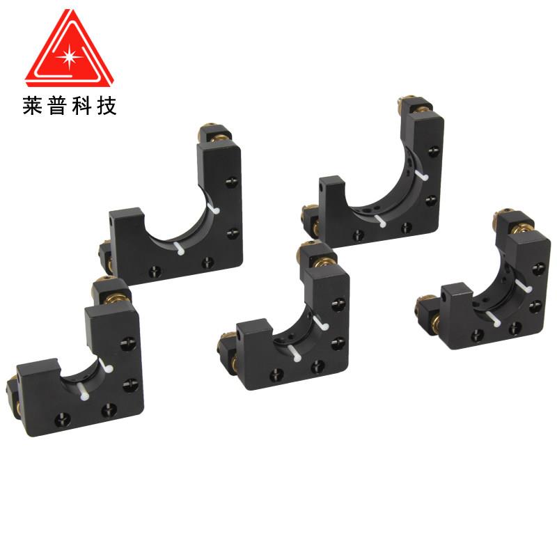 Precision two-dimensional adjustment frame XY axis lens frame tilt fixed optical lens optical bench reflective beam splitter frame