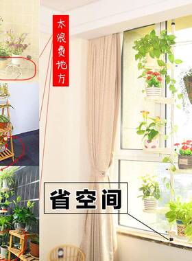 悬挂式花架室内迷你小飘窗隔断玄关创意多层阳台铁艺绿萝花盆架子