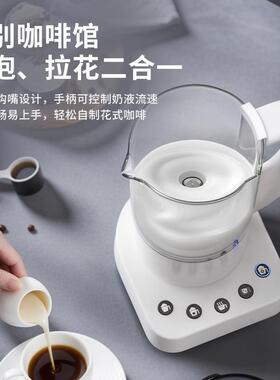 赛森斯奶泡机家用打奶泡器热牛奶打发器电动咖啡搅拌杯加热早餐杯